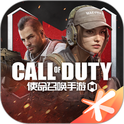 使命召唤手游无限CP修改器v1.0