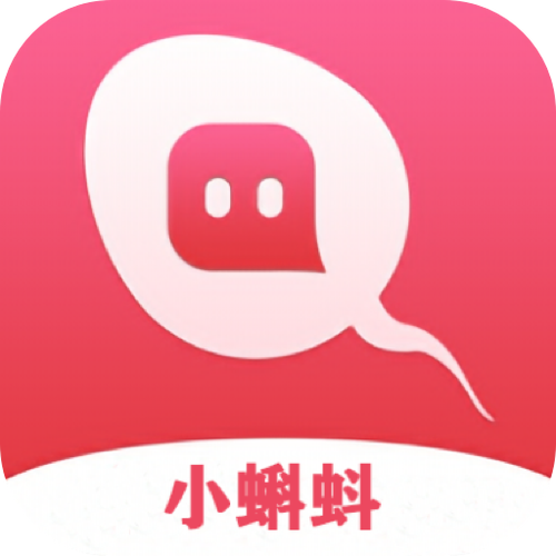 小蝌蚪app旧版v1.0