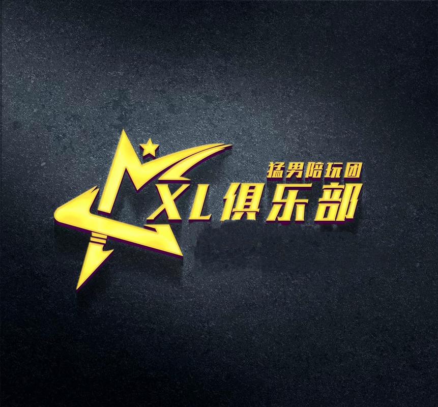 xl灵敏度团队参数