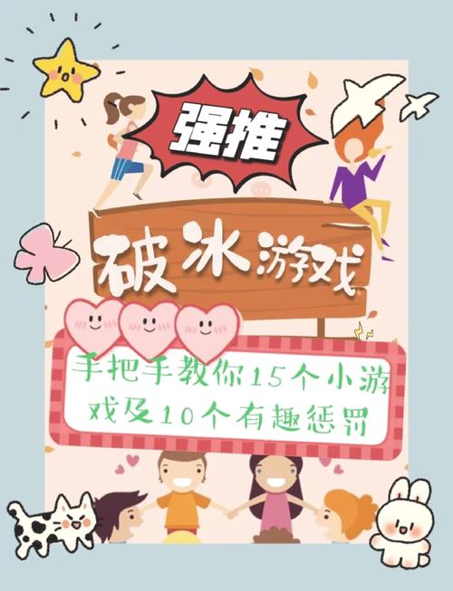 叫你不听话内置修改器