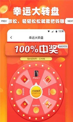 星河跑分平台-抢单赚钱