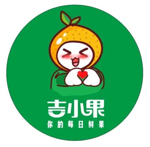 小果世界