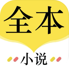 锦漫女生小说免费追书大全