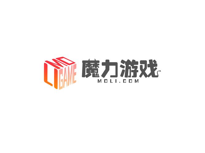 魔力玩