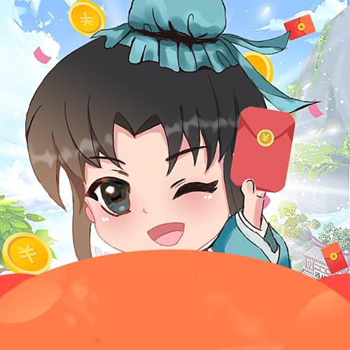 幸福小院红包版v1.0.2游戏截图