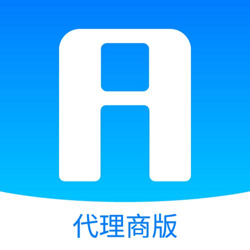 环球账本2.0app最新版