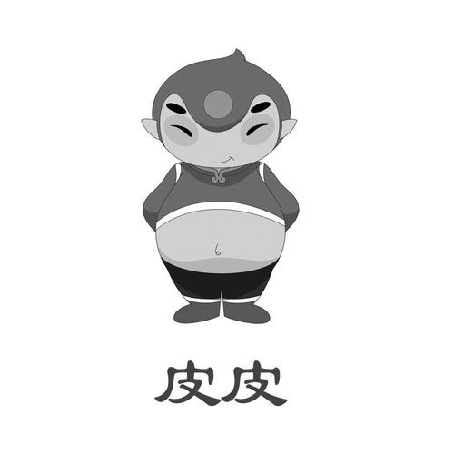 皮皮漫画最新免费版缩略图