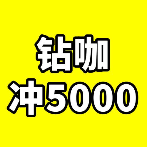 心动分分赚v2.19