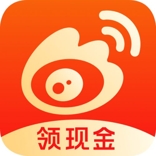 风鹭短视频红包版v1.0.0缩略图