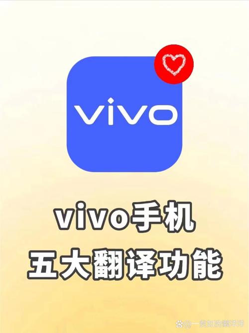 智能手机打字员 V1.3