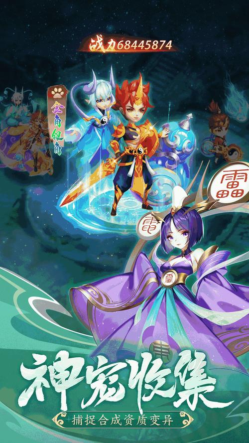 漫悠悠漫画V5.05.00缩略图