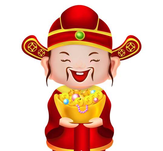 财神计步官方版