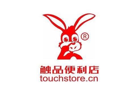 红兔视频