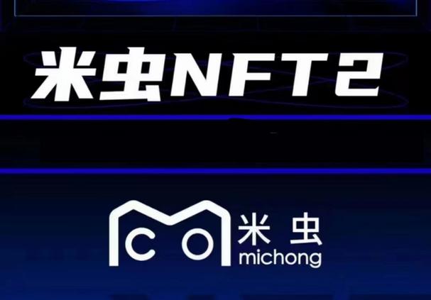米虫短视频v1.0.1游戏截图