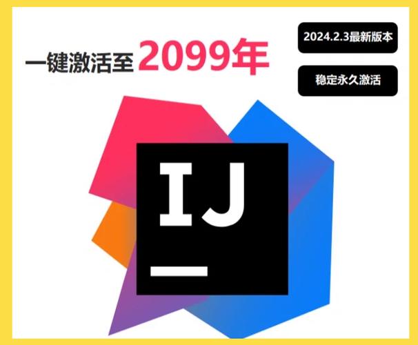 万能激活码生成器2022