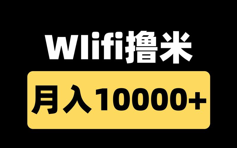 撸米缩略图
