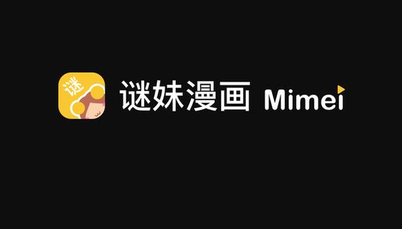 Mimeiapp.apk安装包