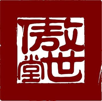 傲世堂app缩略图