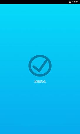 xf5旋风app