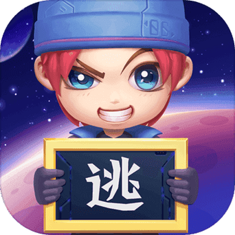 逃跑吧少年自带作弊浮窗