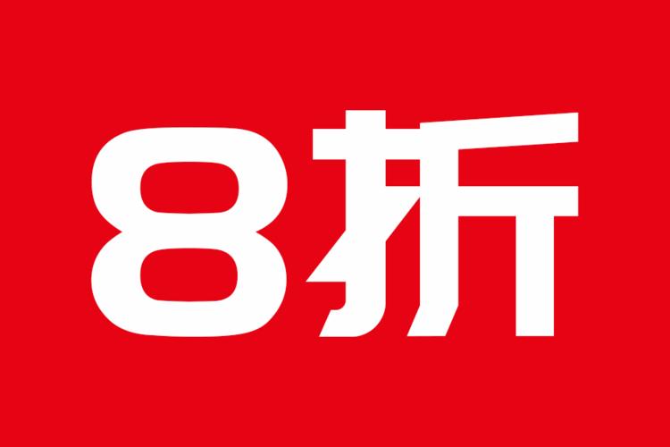 折折扣官网版图标
