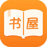 2021海棠搜书