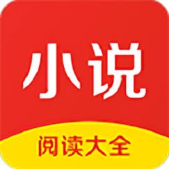 趣米小说