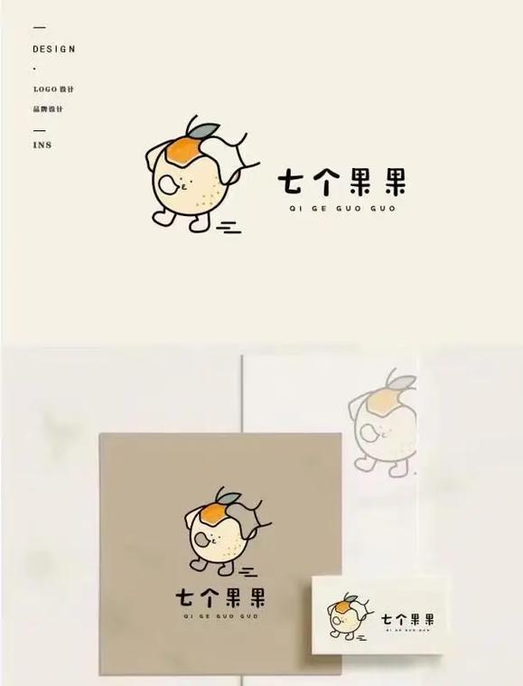 七果小说