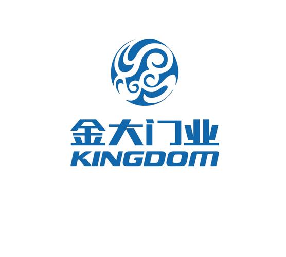 金大满