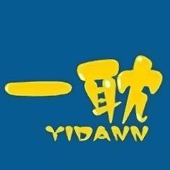 一耿女孩苹果版