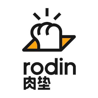 屁股肉