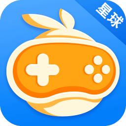 乐玩星球最新版