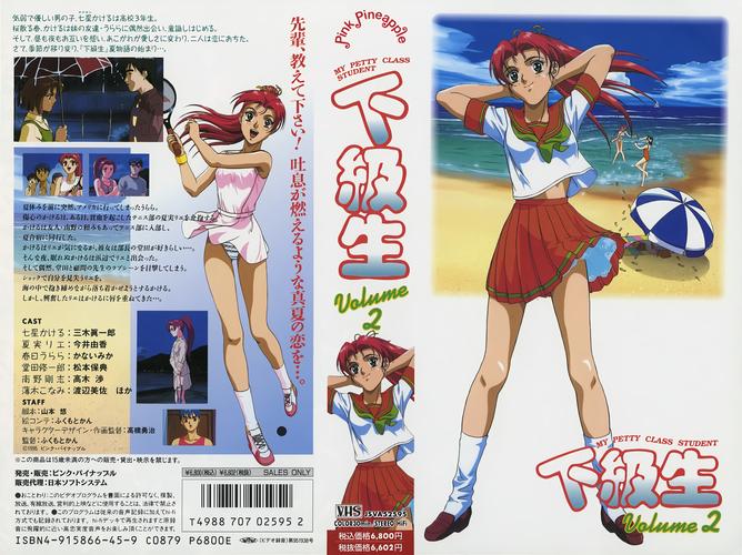 po18脸红心跳掌中雀官方版