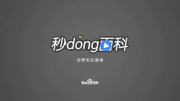 凤蝶视频v1.0图标