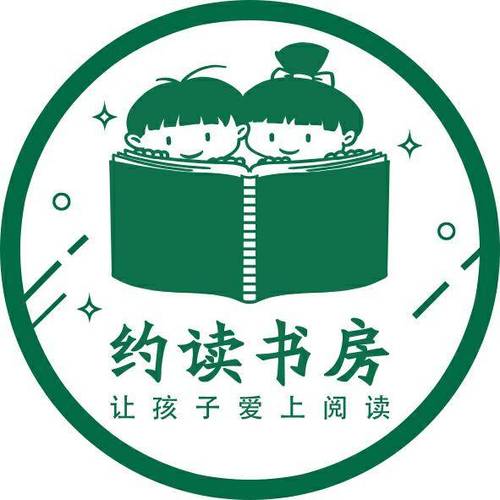 小小书屋