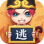 逃跑吧少年仙鹤直装截图