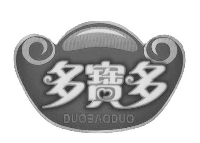 多宝小说