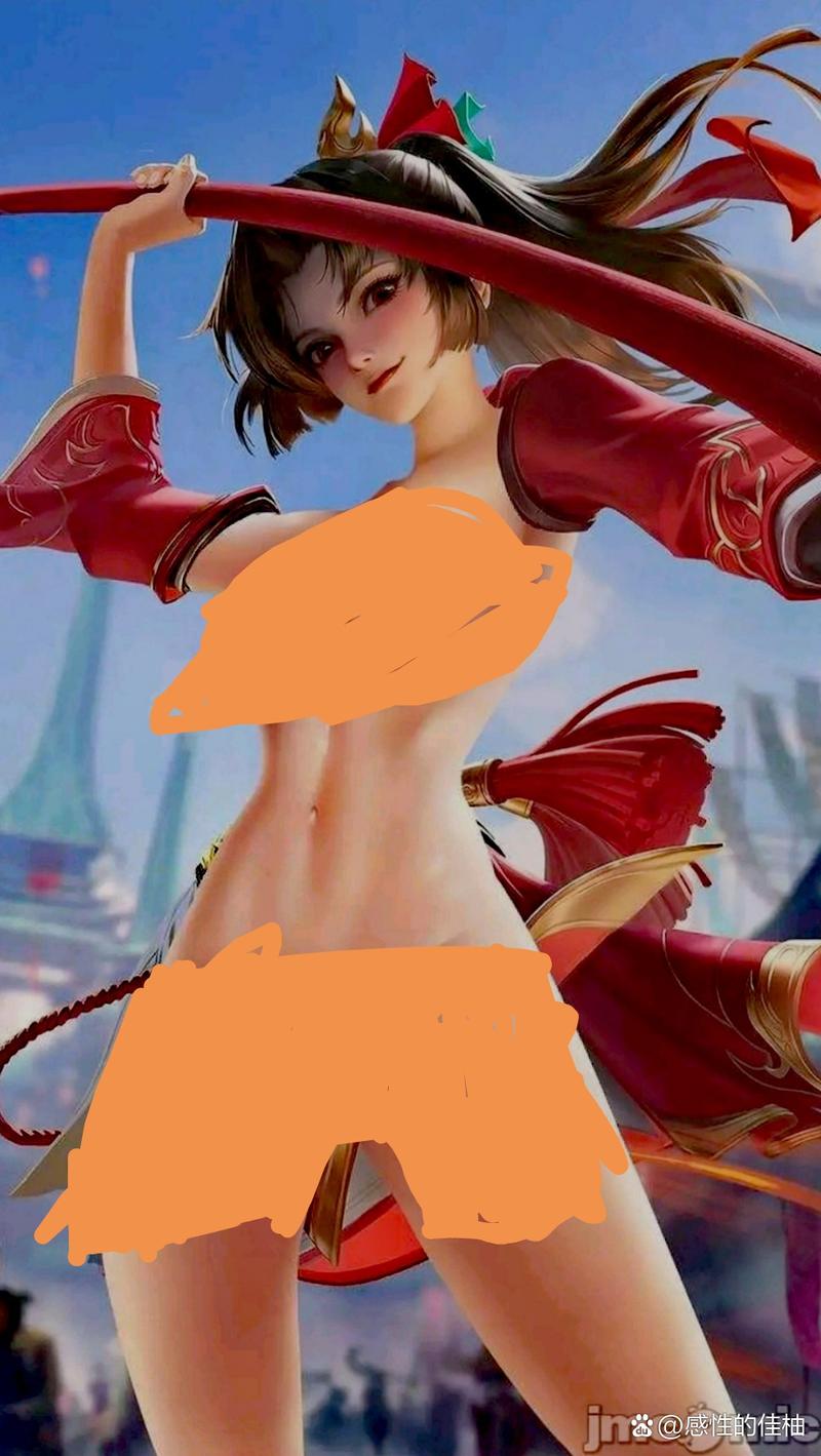 云缨去掉衣服图片黄版