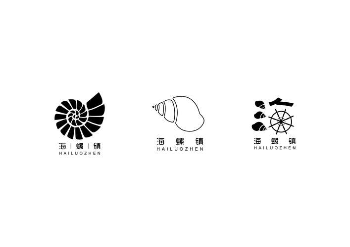 海螺打壳孤心