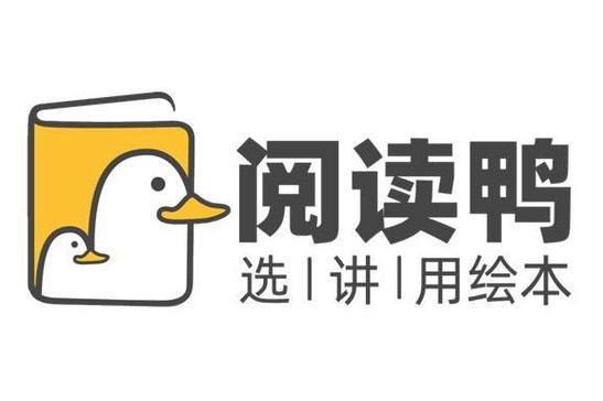 快鸭(自动阅读)
