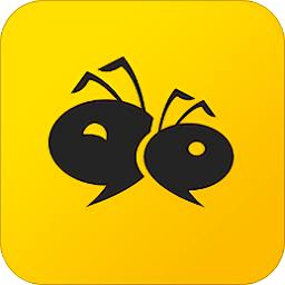 蚂蚁帮邦app