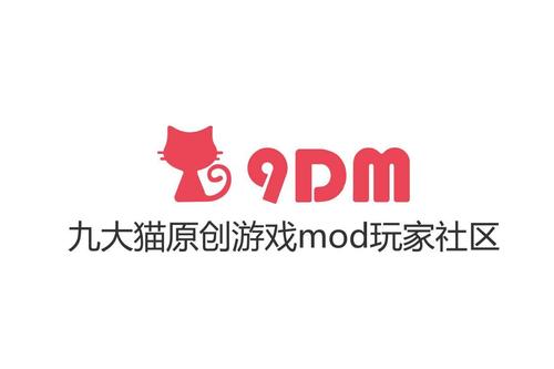 9DM论坛