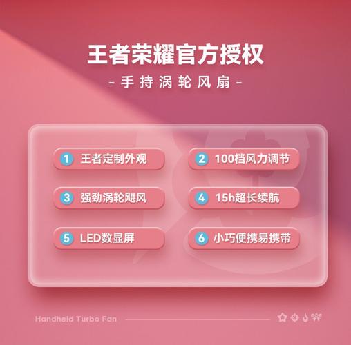 王者荣耀自定义房间怎么开粉色版本