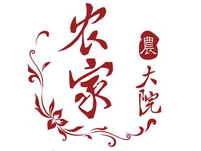 农家大院红包版