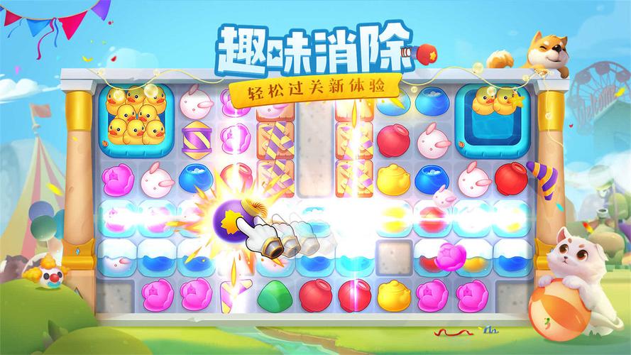 花田小院红包版v1.1缩略图