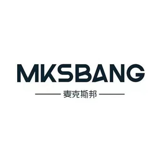 麦克斯的生活