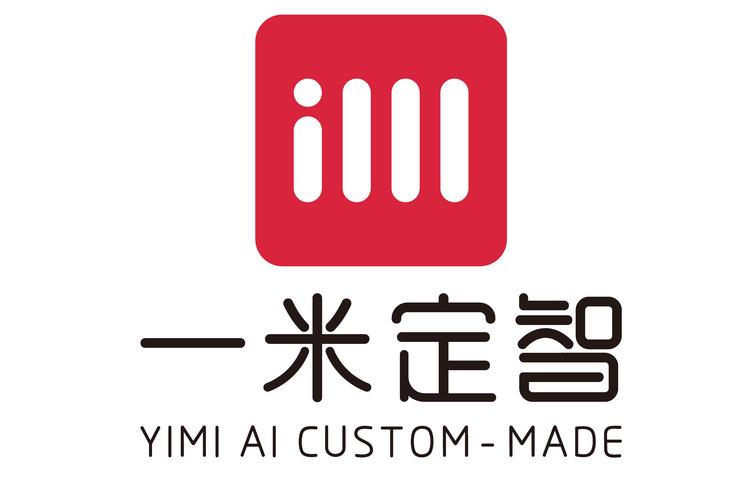 一米智慧