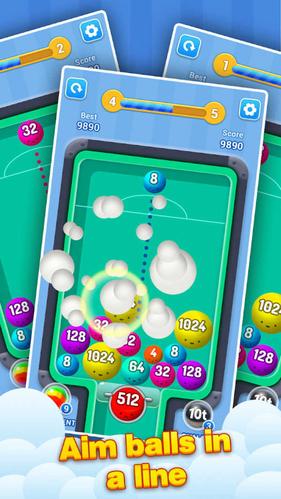 2048球球对对碰红包版正版