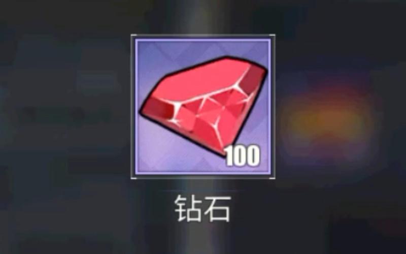 碧蓝航线无限红尖尖修改器