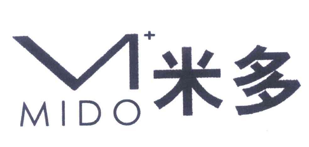 米多小说